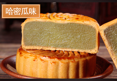 哈密瓜味月饼定制