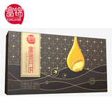 富锦燕窝流心奶黄月饼G款400克