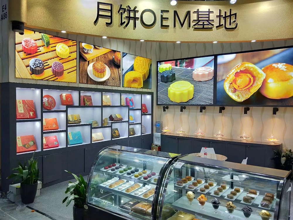 富锦月饼定制OEM加工02 (2).jpg
