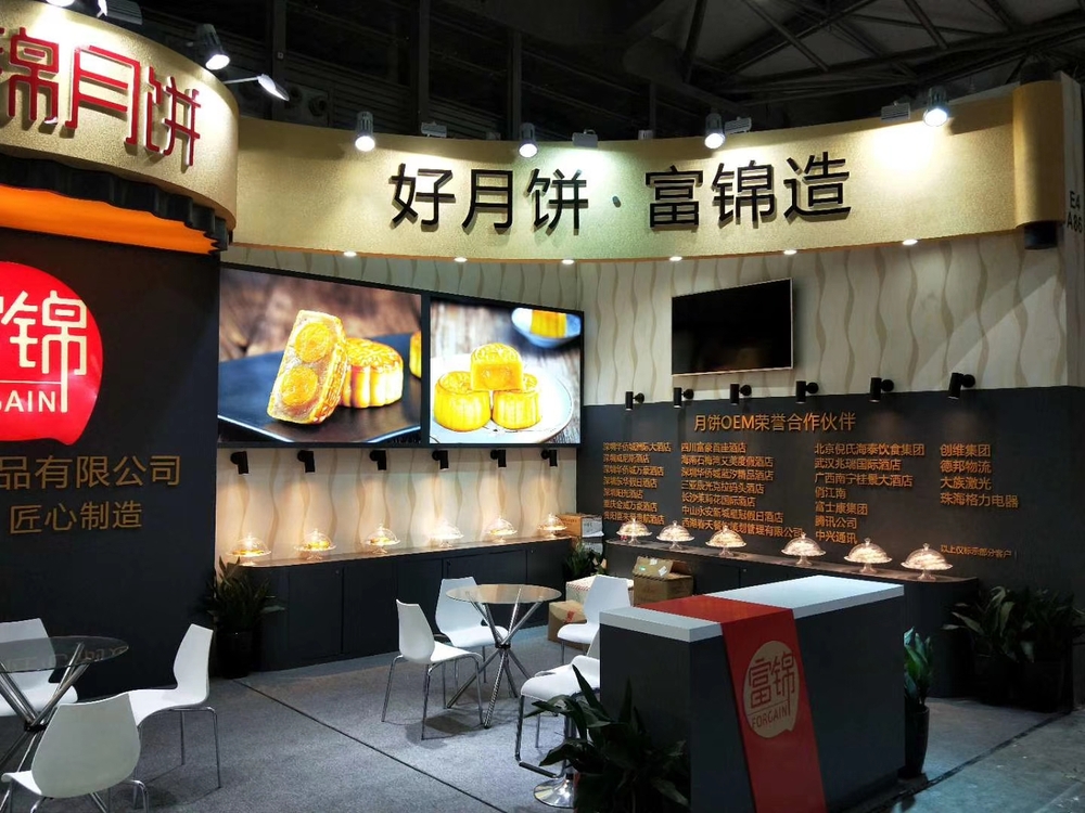 微信图片_20190718084724.jpg